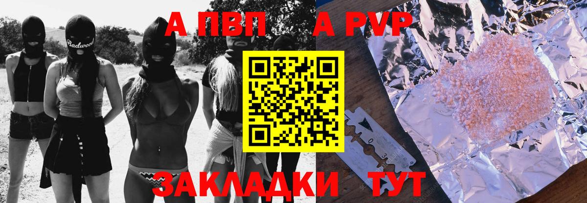 Конопля Ухта