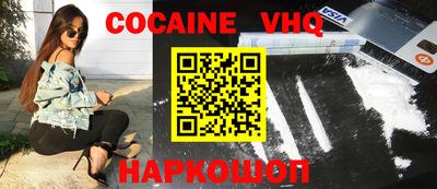 герыч Нарткала