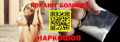 MESCALINE Нальчик