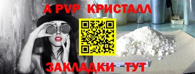 MESCALINE Нальчик