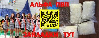 герыч Нарткала