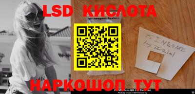 mix Наро-Фоминск