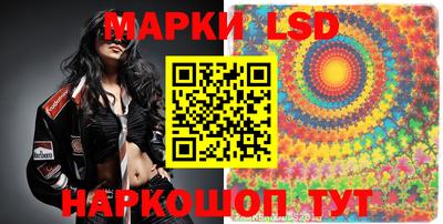 mix Наро-Фоминск