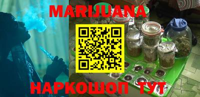 MESCALINE Нальчик