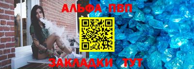 герыч Нарткала