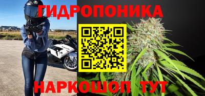 MESCALINE Нальчик