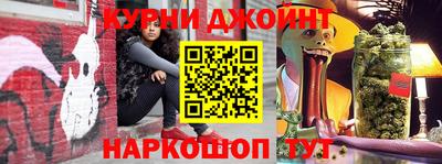 mix Наро-Фоминск