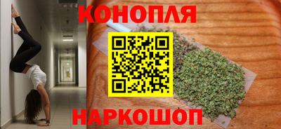 MESCALINE Нальчик