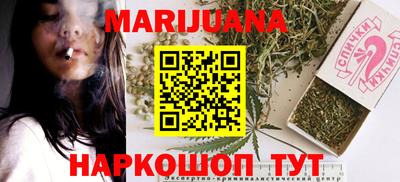 герыч Нарткала
