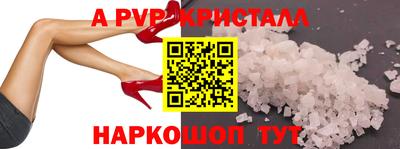 герыч Нарткала
