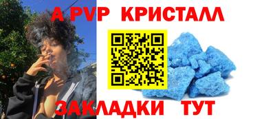 герыч Нарткала