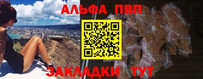 герыч Нарткала