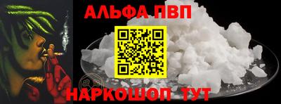 mix Наро-Фоминск