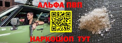герыч Нарткала