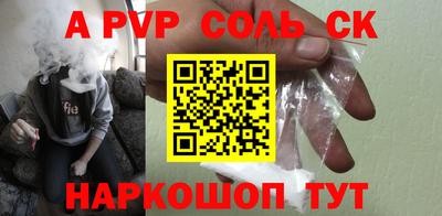 MESCALINE Нальчик