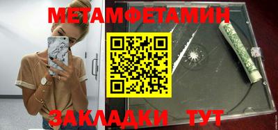 MESCALINE Нальчик