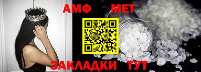 герыч Нарткала