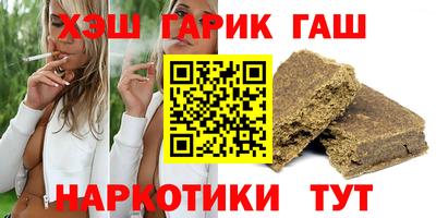 mix Наро-Фоминск