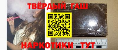 MESCALINE Нальчик