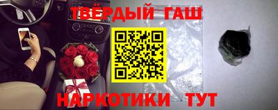 герыч Нарткала