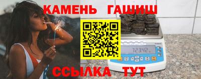 герыч Нарткала
