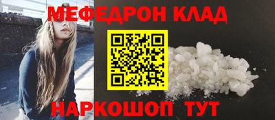 герыч Нарткала