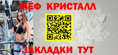 герыч Нарткала