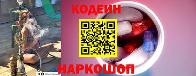 герыч Нарткала