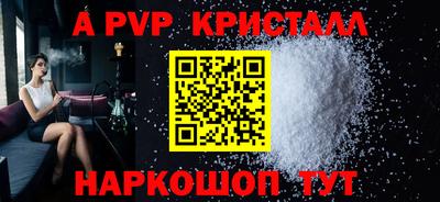 MESCALINE Нальчик