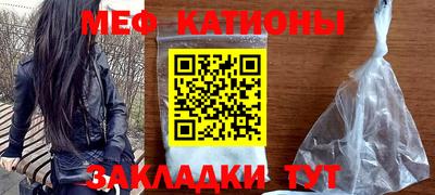 герыч Нарткала