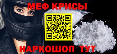 герыч Нарткала