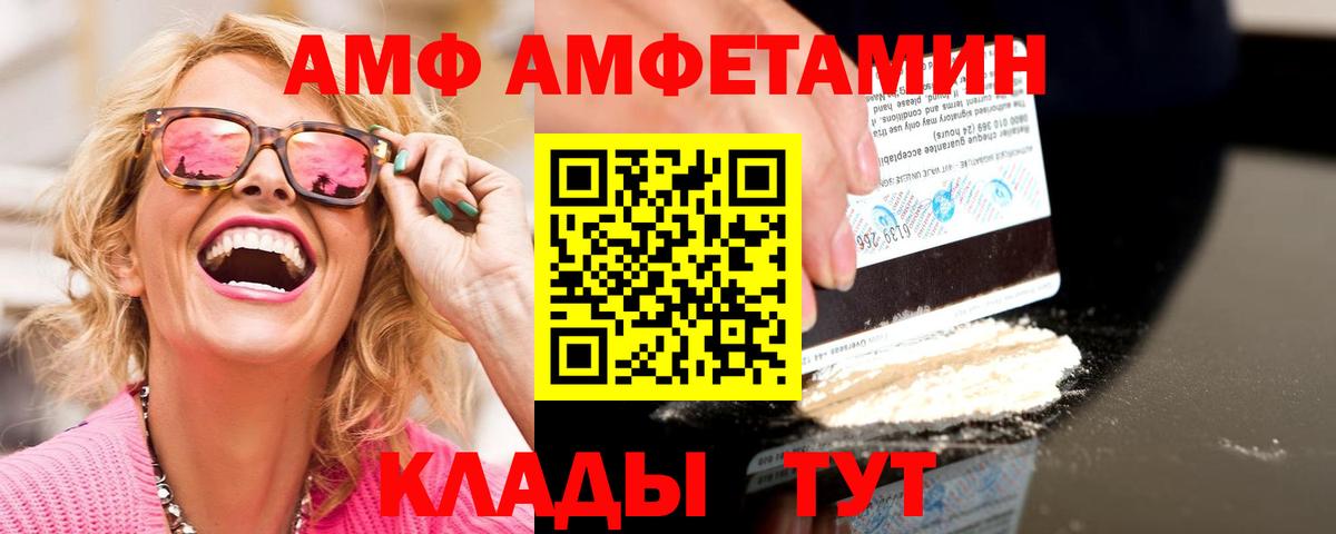 Магазины продажи наркотиков  Гашиш  НБОМе  Марихуана  Лсд 25  Вход с VPN  Гашиш  Ухта  МЕФ   Кокаин 